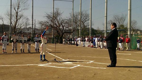 横須賀少年野球連盟の協賛
